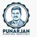 Punarjan Ayurveda Profile Picture