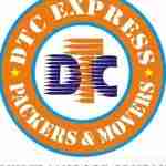 dtc express profile picture