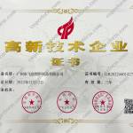 fdeichuangplastic Profile Picture