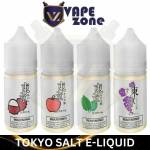 SALT NICOTINE Profile Picture