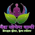 Ayurvedic Sexologist in Surat Vaidya Yogesh Vani Profile Picture