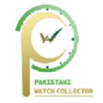 Pakistani Watch Collector Profile Picture