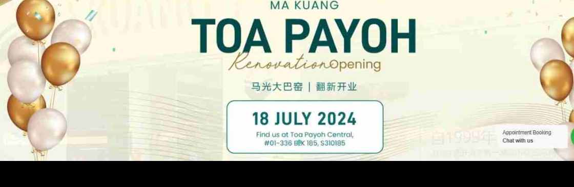 Ma Kuang Singapore Cover Image