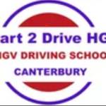 Start 2 Drive HGV Profile Picture