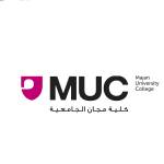 Majan University College Profile Picture