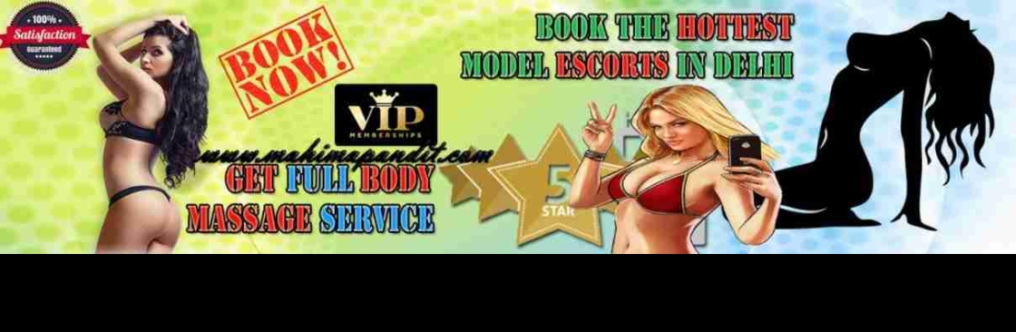 Mahima Pandit Cover Image