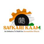 Sarkari Kaam Profile Picture