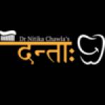 Dantaa Dental Clinic Profile Picture