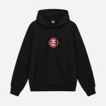 official stussy Profile Picture