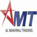 AL MAKHRAJ TRADING Profile Picture