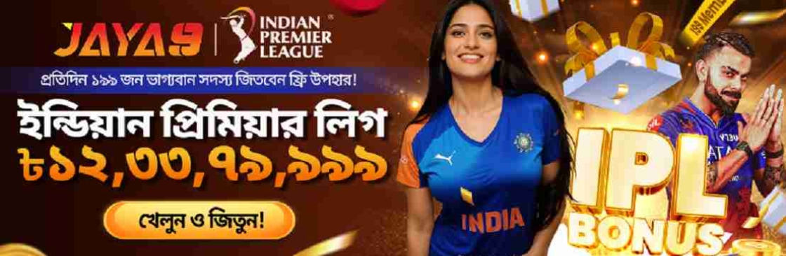 Jaya9 **** Cover Image