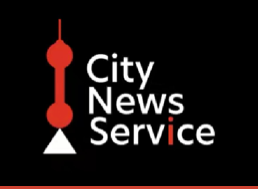 City News Service | Shanghai and China City News Service and Life Guide