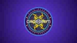 KBC Head Office Profile Picture