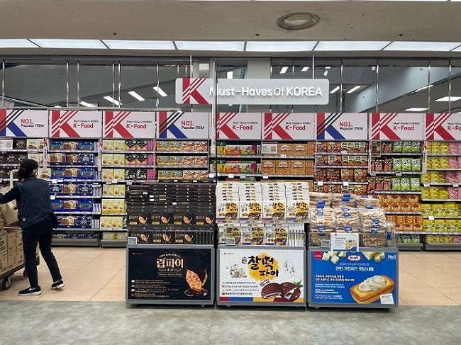 Shopping in Korea? Don’t Miss These Lotte Mart Korea Hacks!