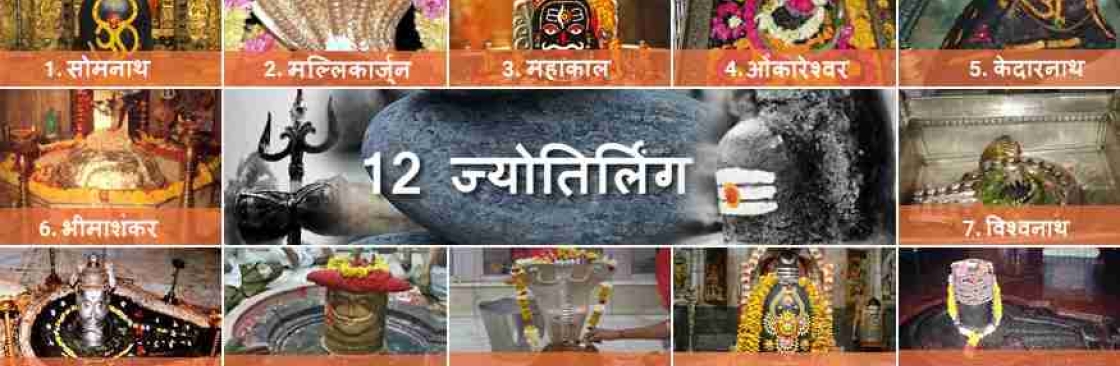Amrit Yatra Cover Image
