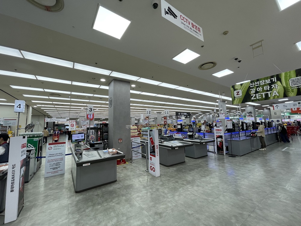 LotteON Mart in Korea: Your Ultimate Online Shopping Destination