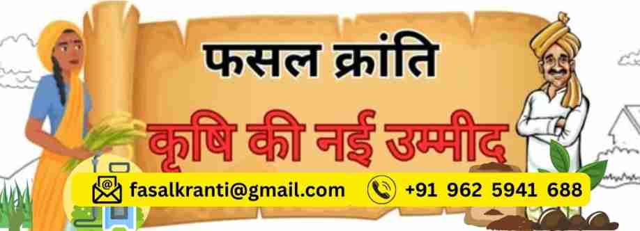 ansh sharma Cover Image