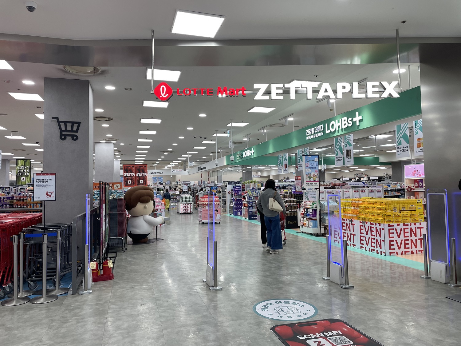 Lotte Mart Seoul Station: Complete Shopping Guide for Travelers