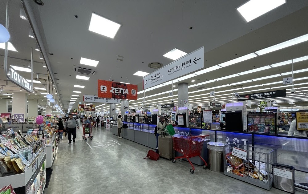Lotte Mart Seoul Station Shopping Hacks Every Traveler Should Know