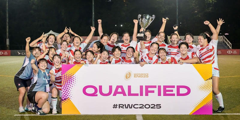 Japan Women Rugby World Cup Tickets | Buy Japan Women Rugby World Cup  Tickets - XchangeTickets.com