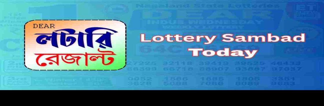 Lottery Sambad Cover Image