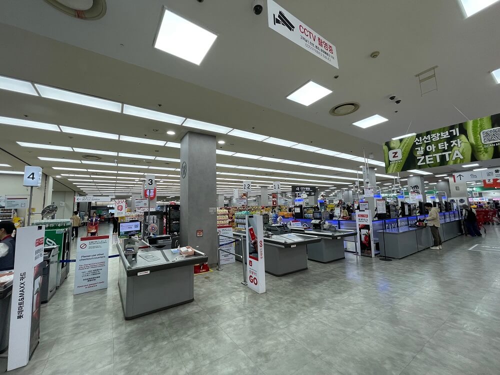 How to Get to Lotte Mart Seoul Station and What to Expect