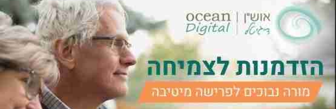 Ocean Training Cover Image