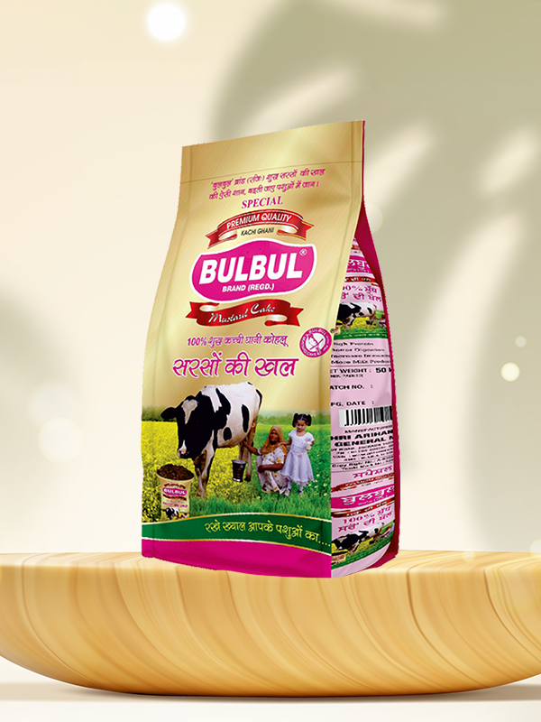 Mustard Oil Cake (Khal) Manufactures & Suppliers India
