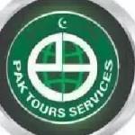 Umrah package Profile Picture