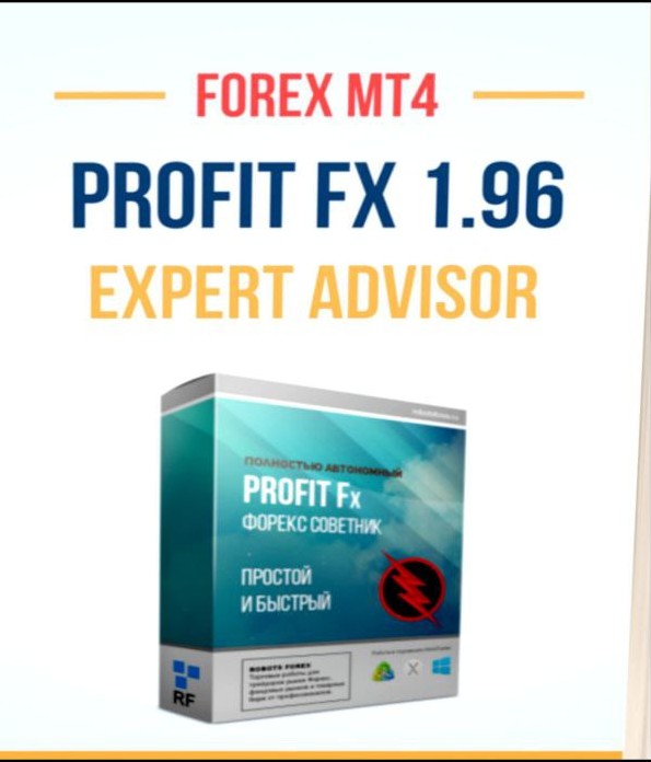 Profit FX EA v1.96 MT4 - AtomFX Store