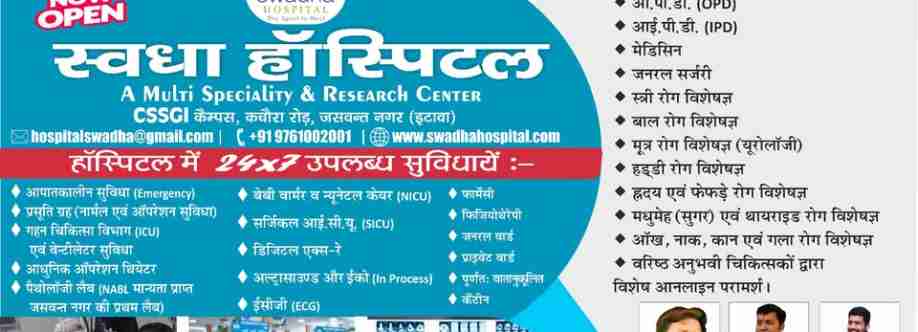 Swadha Hospital Cover Image