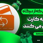 bonusbetbet565 Profile Picture