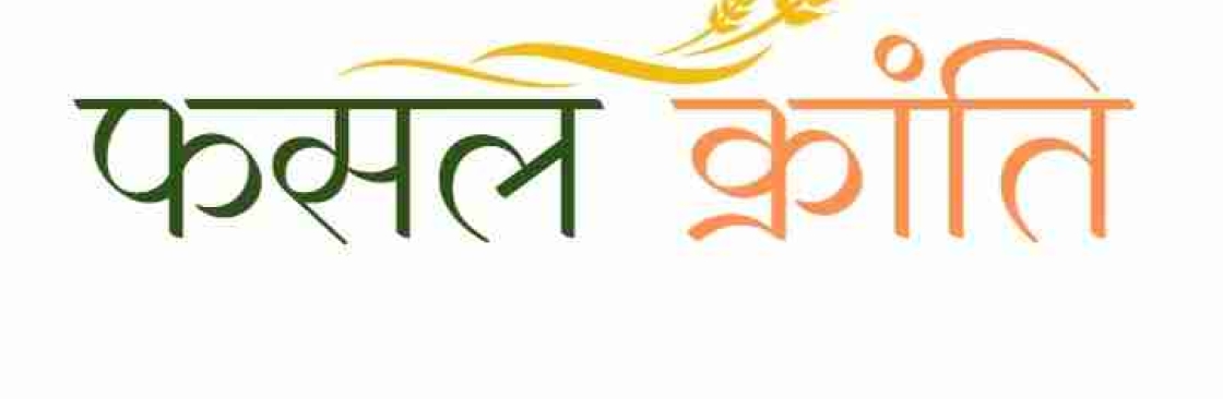 Rahul Saini Cover Image