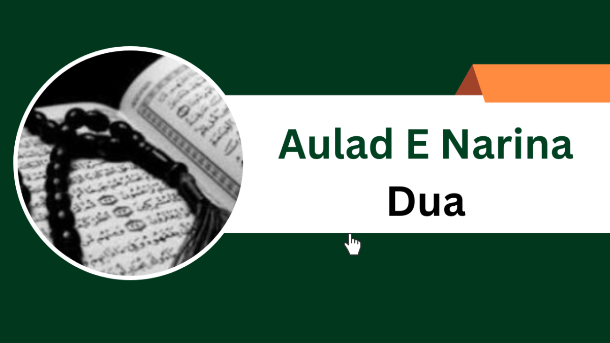 Aulad E Narina Dua – Islamic Halal Nuskhe For Love Back
