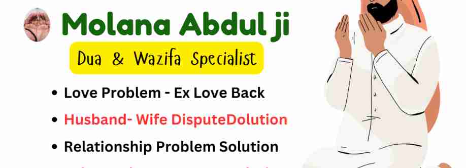 islamic dua Cover Image