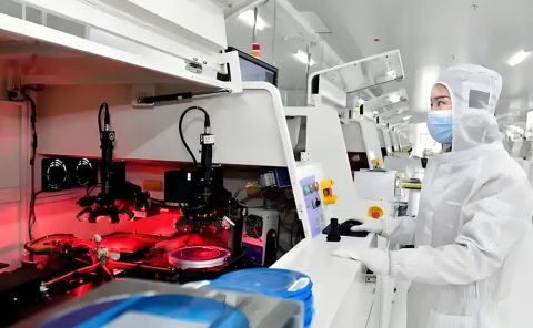 BS Material: Advancing Safety and Efficiency in Biopharmaceutical and Nuclear Industries – BS Material