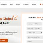 Gulf Publisher Profile Picture