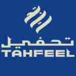 Tahfeel Dubai Profile Picture