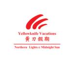 Yellowknife Vacations Profile Picture