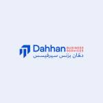 Adnan Dahhan Profile Picture