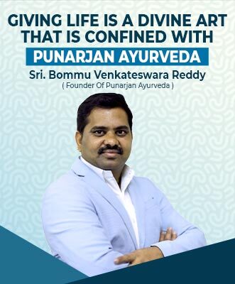 Cancer Hospital in Vijayawada | Punarjan Ayurveda