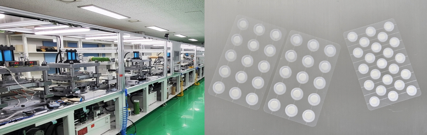 Hydrocolloid Acne Patches | Nurimedics | Korea