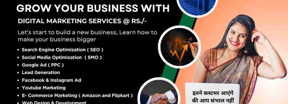 Sathilab Digital Marketing Cover Image