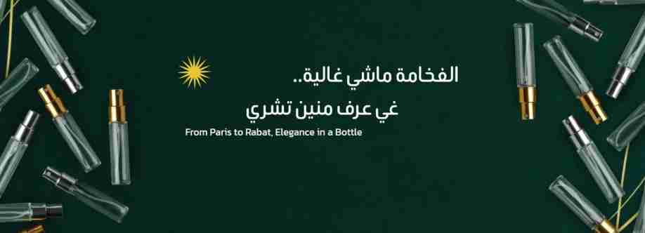 Decan Tic Cover Image