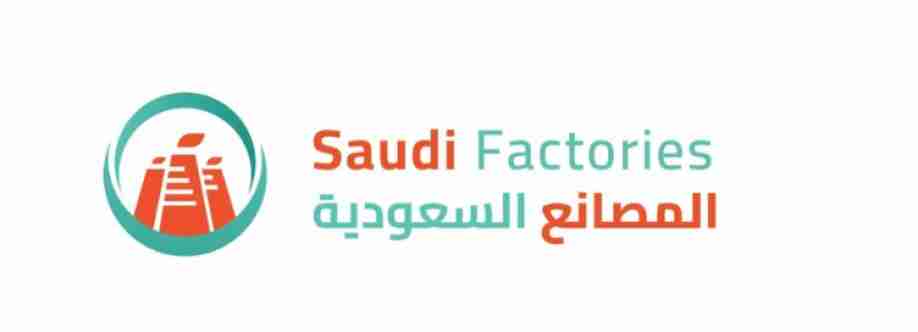 Shampoo Abaya Cover Image