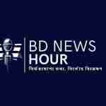 BDNews Hour Profile Picture