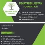 Behatreen Jeevan Foundation Profile Picture