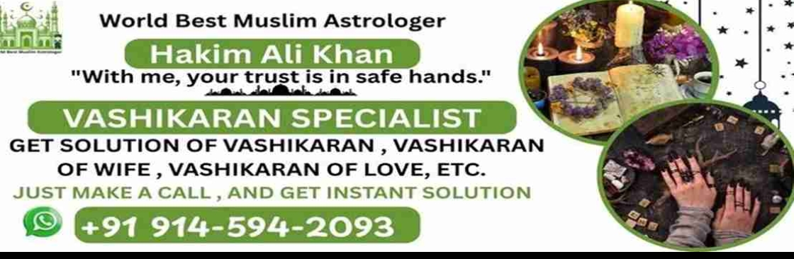 World Best Muslim Astrologer Cover Image