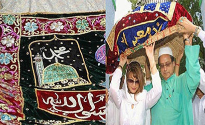 Ajmer Dargah Chadar Online – Offer Your Prayers with Chadar