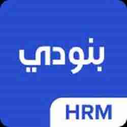 نظام إدارة الموارد البشرية (HRMS) في الرياض Profile Picture